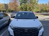 Changan CS75 2025 года за 8 990 000 тг. в Алматы