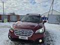 Subaru Outback 2014 года за 6 500 000 тг. в Атырау