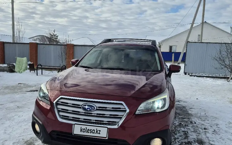 Subaru Outback 2014 года за 6 500 000 тг. в Атырау