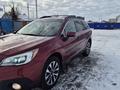 Subaru Outback 2014 года за 6 500 000 тг. в Атырау – фото 2