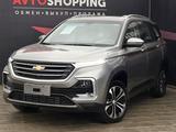 Chevrolet Captiva 2021 годаүшін11 500 000 тг. в Актобе