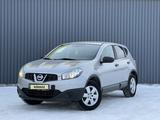 Nissan Qashqai 2013 года за 5 900 000 тг. в Актобе