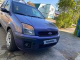 Ford Fusion 2006 года за 1 900 000 тг. в Уральск – фото 2