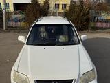 Honda CR-V 1997 годаүшін2 750 000 тг. в Талгар – фото 3