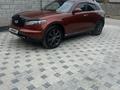 Infiniti FX35 2007 годаүшін7 000 000 тг. в Алматы