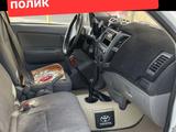 Ева полик за 25 000 тг. в Шымкент – фото 5