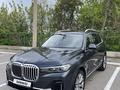 BMW X7 2021 годаүшін39 999 999 тг. в Астана – фото 4