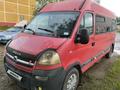 Renault  Master 2004 года за 4 000 000 тг. в Костанай