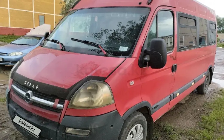 Renault  Master 2004 года за 4 000 000 тг. в Костанай