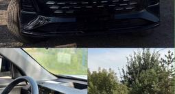 Changan CS75 Plus 2025 года за 11 000 000 тг. в Астана