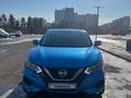 Nissan Qashqai 2019 года за 8 700 000 тг. в Астана – фото 11