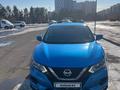 Nissan Qashqai 2019 года за 8 700 000 тг. в Астана – фото 6