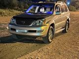 Lexus GX 470 2006 года за 10 500 000 тг. в Алматы – фото 4