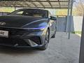 Hyundai Elantra 2024 года за 9 000 000 тг. в Алматы
