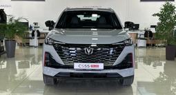 Changan CS55 Plus Tech 2025 года за 12 231 500 тг. в Шымкент – фото 2