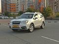 Subaru Forester 2016 годаүшін11 300 000 тг. в Алматы – фото 3