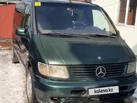 Mercedes-Benz Vito 2000 года за 4 200 000 тг. в Алматы