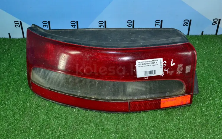 Задний фонарь Mazda 323 BG + за 6 000 тг. в Тараз