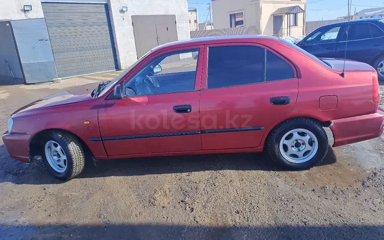 Hyundai Accent 2005 года за 1 800 000 тг. в Уральск