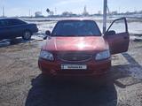 Hyundai Accent 2005 года за 1 800 000 тг. в Уральск – фото 5