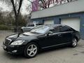 Mercedes-Benz S 500 2005 года за 6 700 000 тг. в Алматы – фото 4