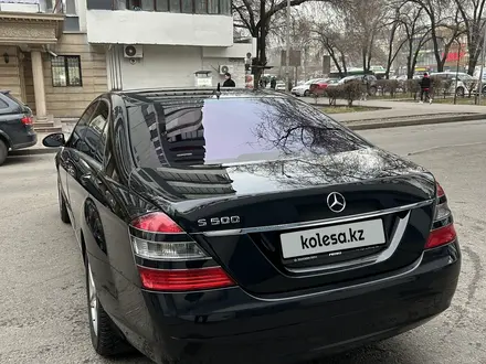 Mercedes-Benz S 500 2005 года за 6 700 000 тг. в Алматы – фото 19