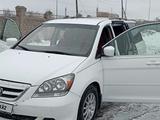 Honda Odyssey 2006 годаүшін6 100 000 тг. в Алматы – фото 5