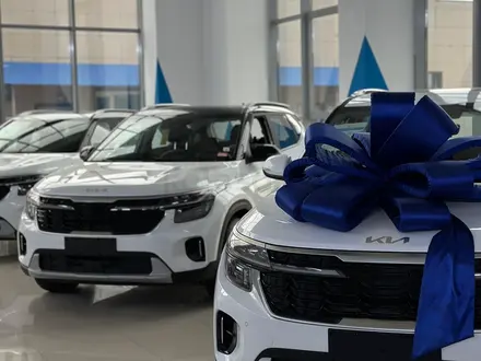 Kia Seltos 2024 года за 10 200 000 тг. в Уральск