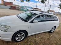 Toyota Avensis 2004 годаүшін3 999 999 тг. в Караганда