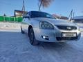 ВАЗ (Lada) Priora 2170 2013 года за 3 500 000 тг. в Урджар – фото 15