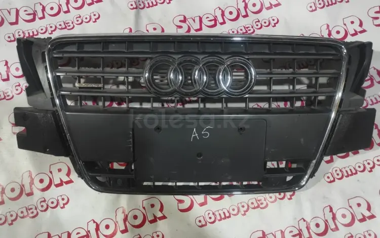 Решётка радиатора на Ауди А5 Audi A5 решетка с парктрониками, оригиналүшін80 000 тг. в Алматы