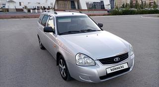 ВАЗ (Lada) Priora 2171 2012 года за 2 390 000 тг. в Актобе