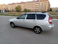 ВАЗ (Lada) Priora 2171 2012 года за 2 300 000 тг. в Актобе