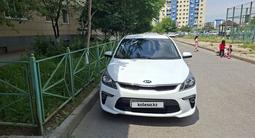Kia Rio 2019 года за 6 500 000 тг. в Шымкент – фото 2