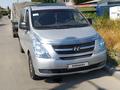 Hyundai Starex 2010 года за 6 000 000 тг. в Тараз – фото 4