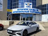 Hyundai Elantra 2024 года за 9 950 000 тг. в Уральск – фото 3