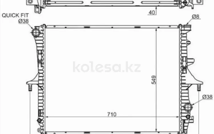 Радиатор охлаждения двигателя за 47 150 тг. в Караганда