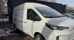 IVECO  Daily 2023 года за 14 300 000 тг. в Алматы – фото 3
