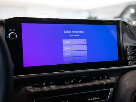 Toyota Camry Luxe 2026 года за 23 190 000 тг. в Алматы – фото 9