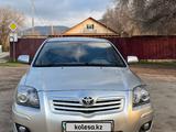 Toyota Avensis 2007 года за 5 550 000 тг. в Алматы