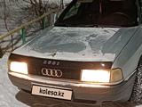 Audi 80 1989 года за 800 000 тг. в Сарань