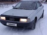 Audi 80 1989 года за 800 000 тг. в Сарань – фото 2