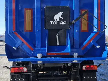 Тонар 2026 года за 24 500 000 тг. в Костанай – фото 10