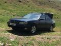 Nissan Maxima 1995 года за 1 650 000 тг. в Алматы – фото 8