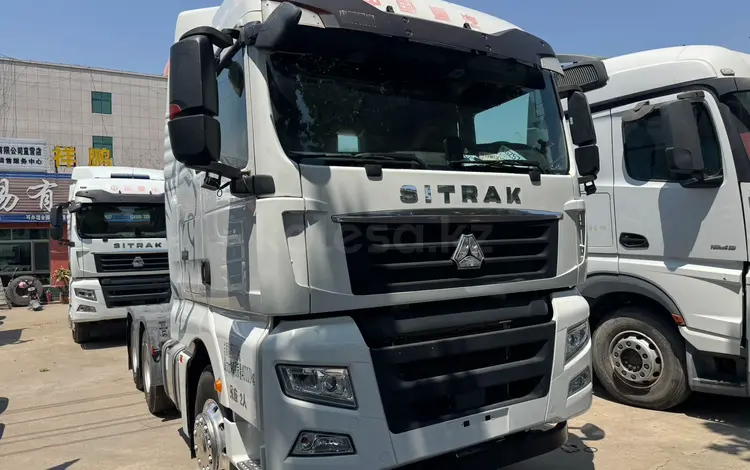 Sitrak  Sitrak 2021 годаүшін18 532 410 тг. в Алматы