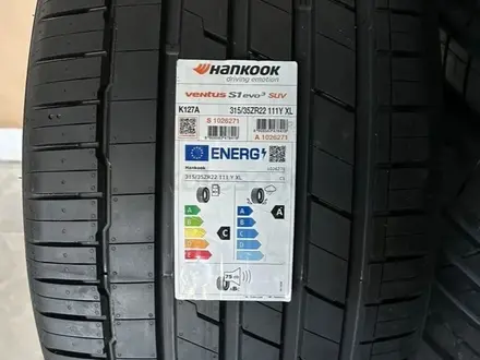 Hankook Ventus S1 Evo3 SUV K127A 315/35 R22 и 275/40 R22 111Y за 225 000 тг. в Алматы – фото 2