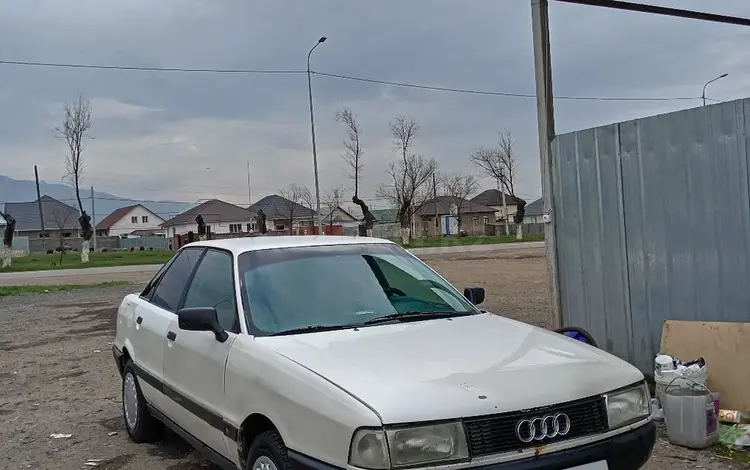 Audi 80 1990 года за 750 000 тг. в Алматы