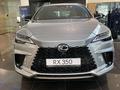 Lexus RX 350 F Sport+ 2025 года за 44 000 000 тг. в Актобе – фото 2
