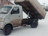 FAW 2013 года за 3 500 000 тг. в Астана