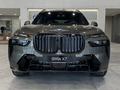BMW X7 XDrive 40i 2025 годаүшін83 113 000 тг. в Семей – фото 2